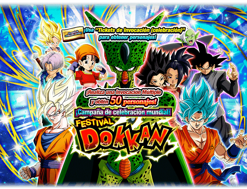 Gasha Banner