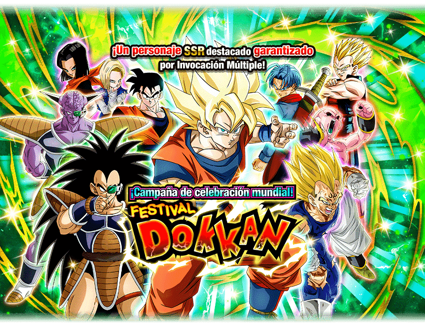 Gasha Banner