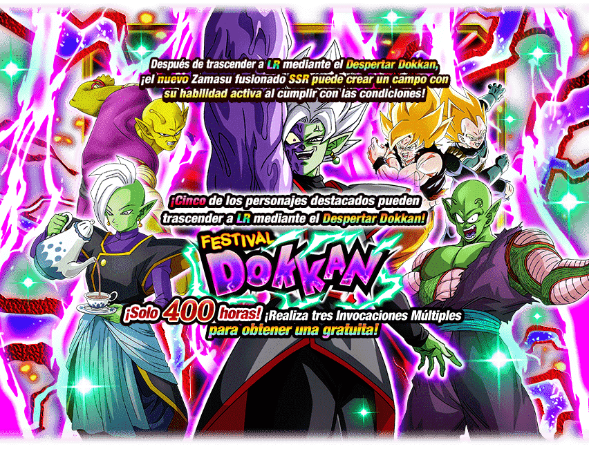 Gasha Banner