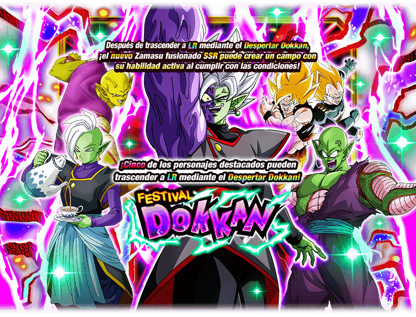 Gasha Banner