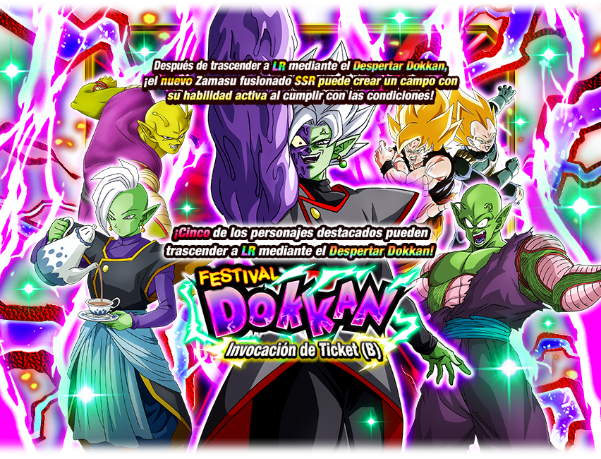 Gasha Banner