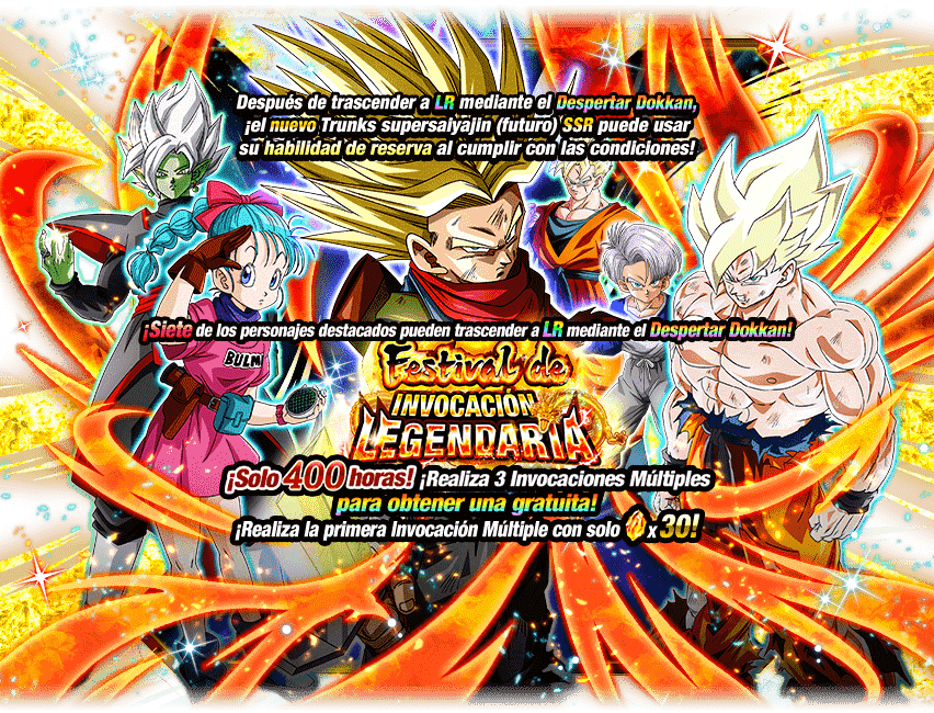 Gasha Banner