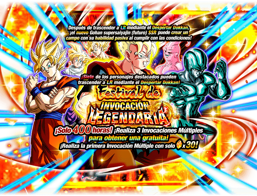 Gasha Banner