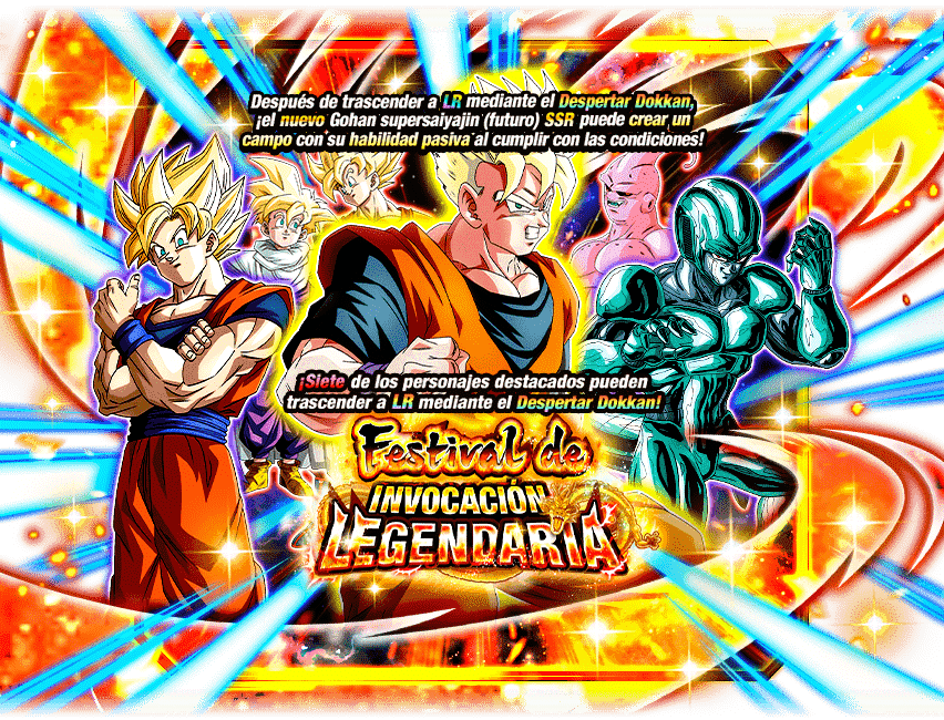 Gasha Banner