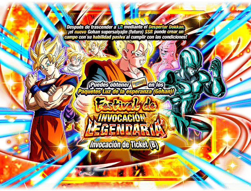 Gasha Banner