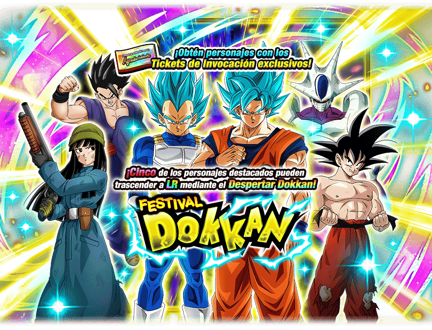 Gasha Banner