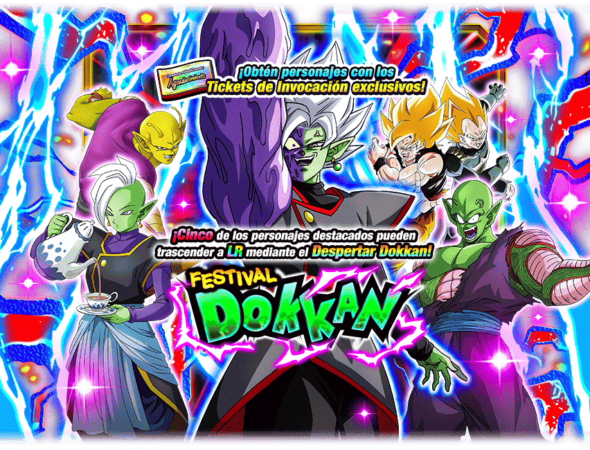 Gasha Banner