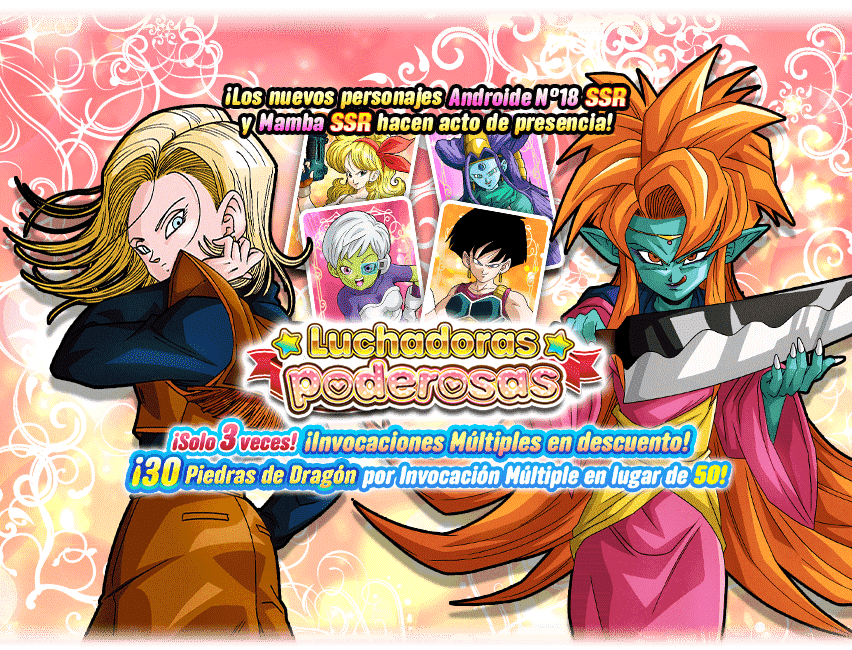 Gasha Banner