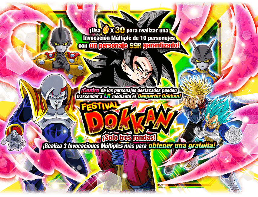 Gasha Banner