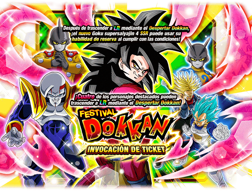 Gasha Banner