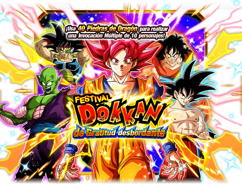 Gasha Banner