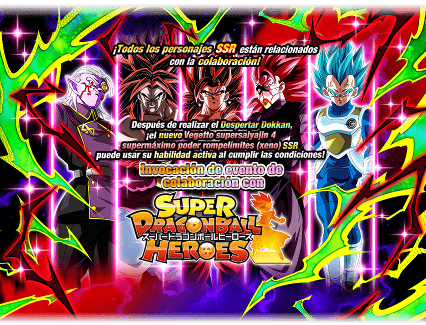 Gasha Banner