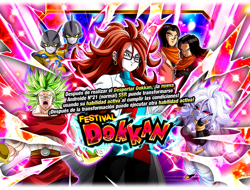 Gasha Banner