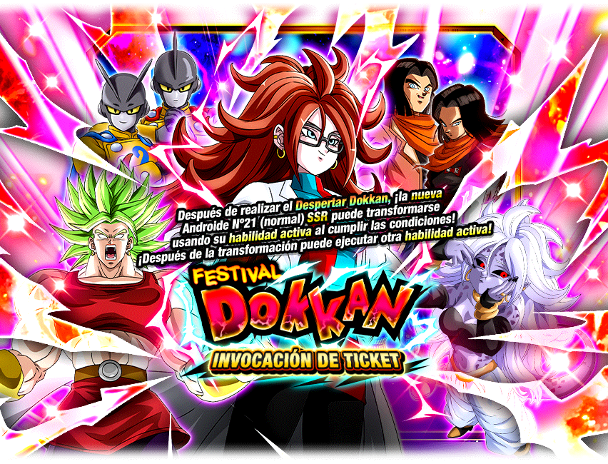 Gasha Banner