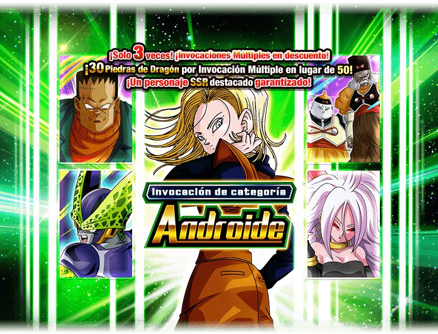 Gasha Banner