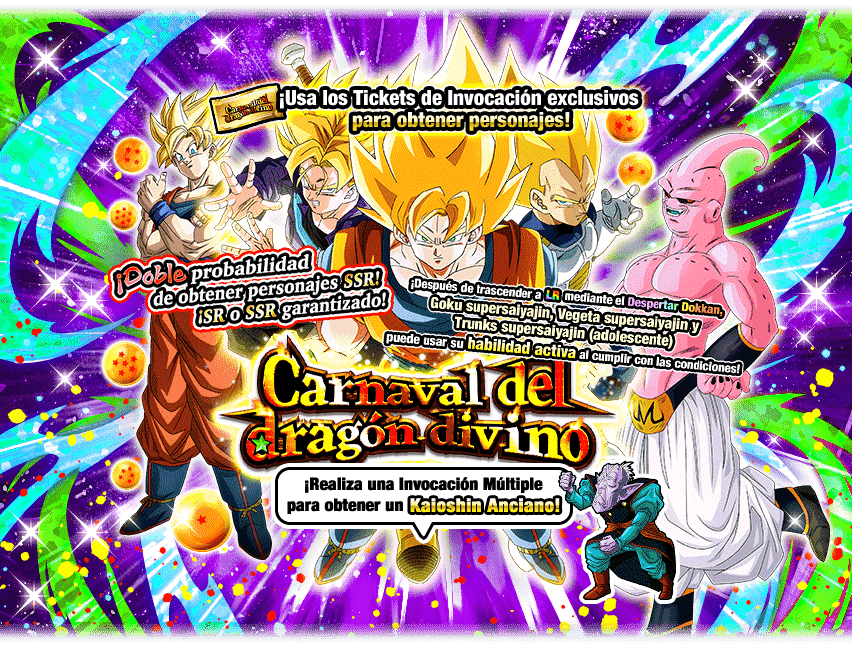 Gasha Banner