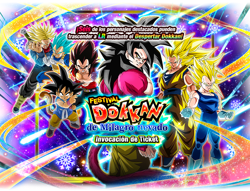 Gasha Banner