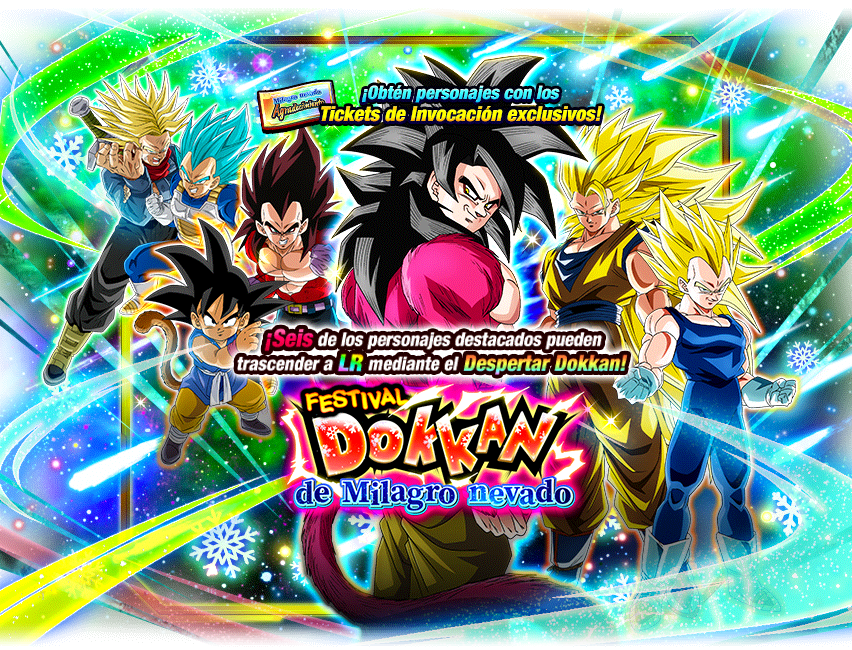 Gasha Banner