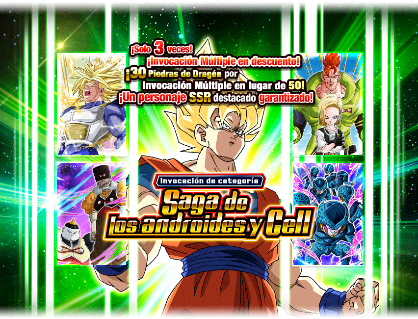 Gasha Banner