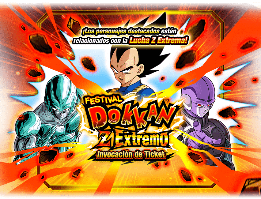 Gasha Banner