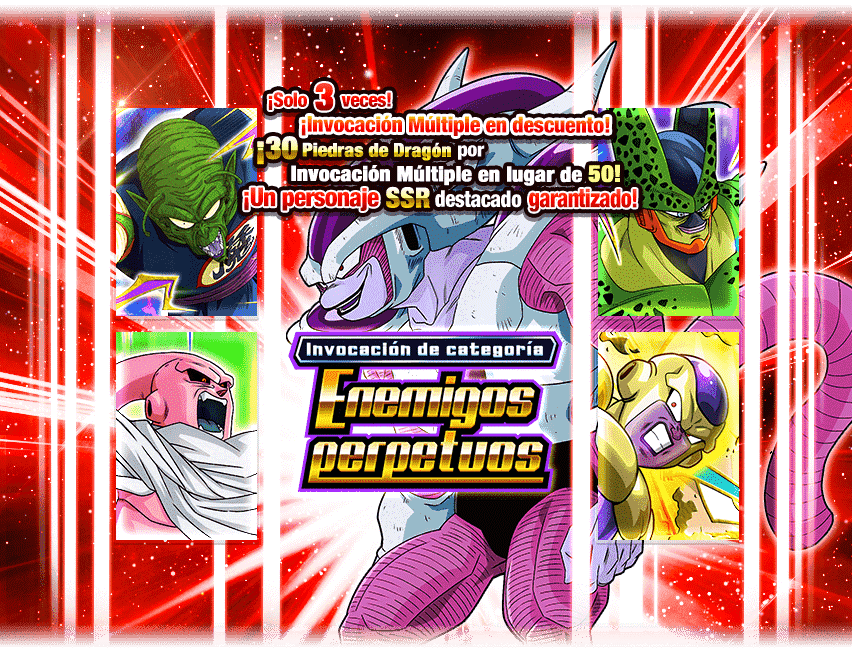 Gasha Banner