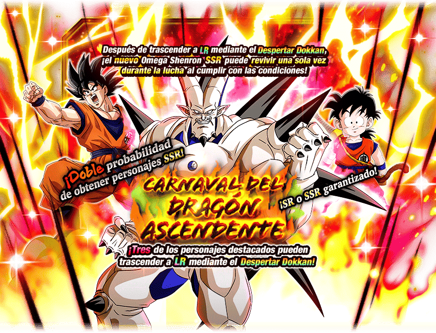 Gasha Banner