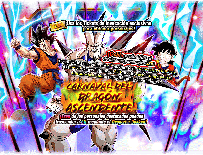 Gasha Banner