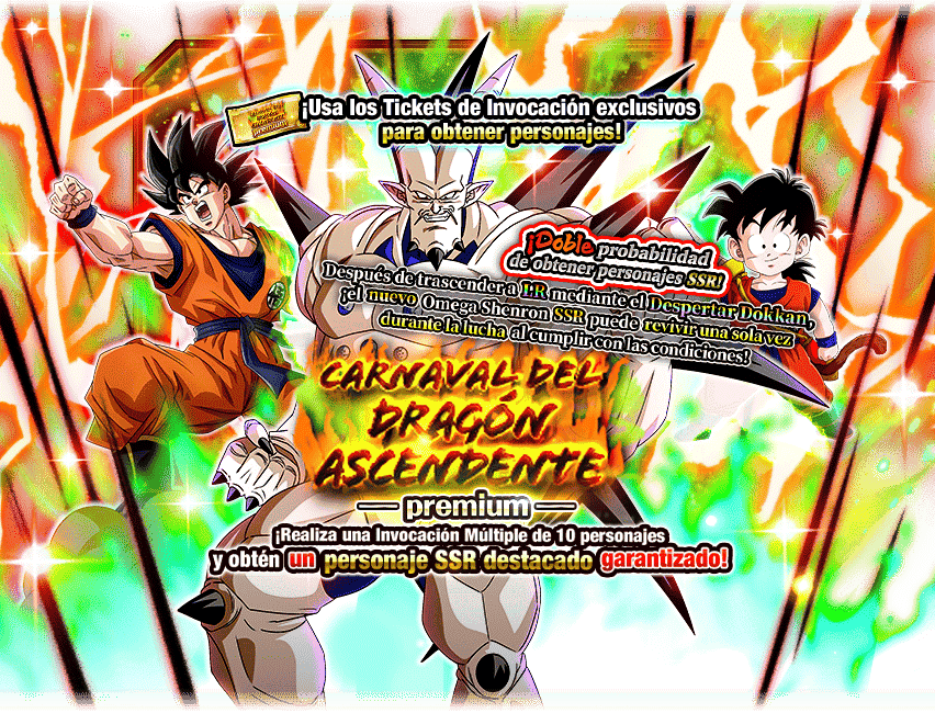 Gasha Banner