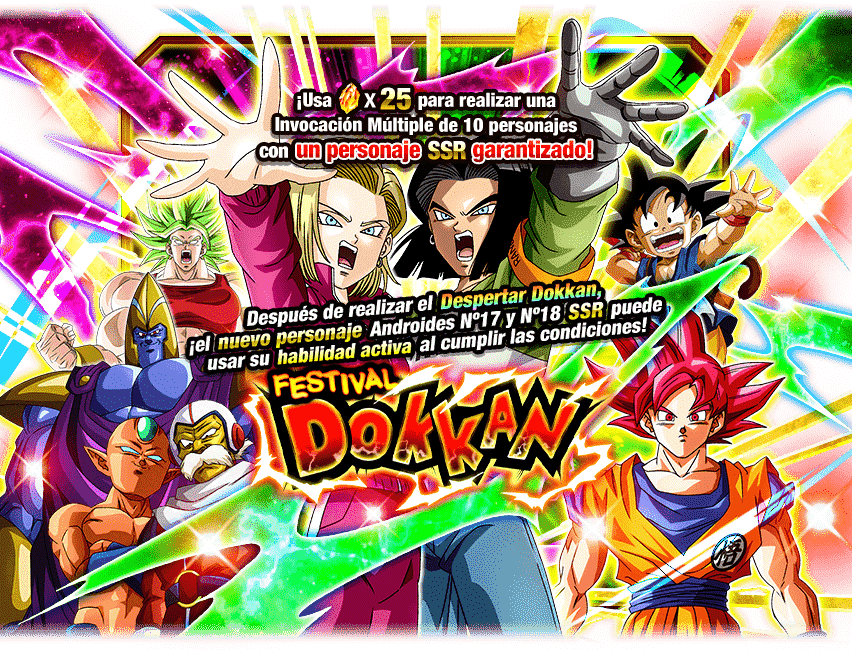 Gasha Banner