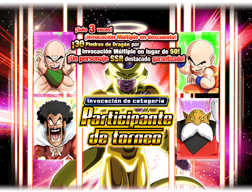 Gasha Banner