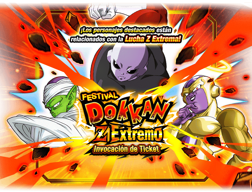 Gasha Banner