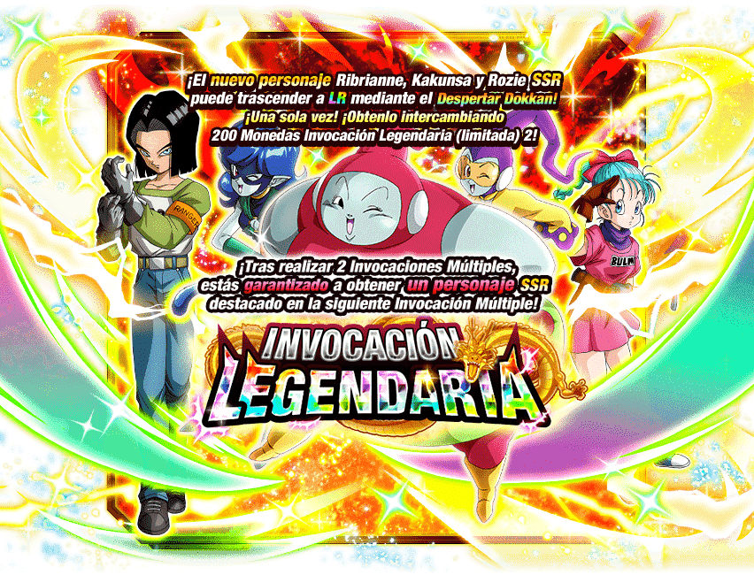 Gasha Banner