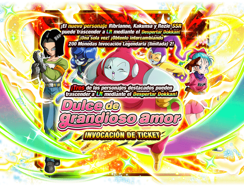 Gasha Banner