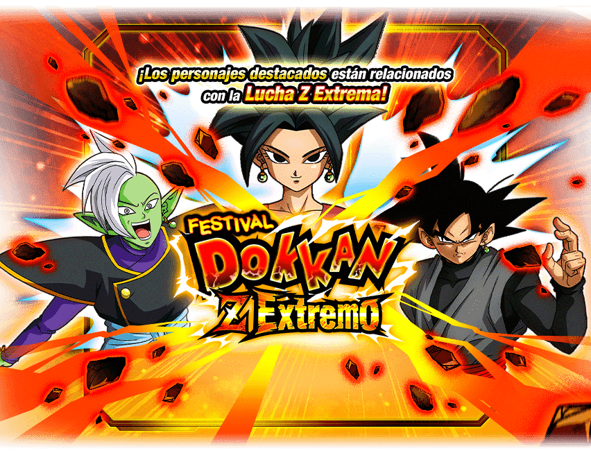 Gasha Banner