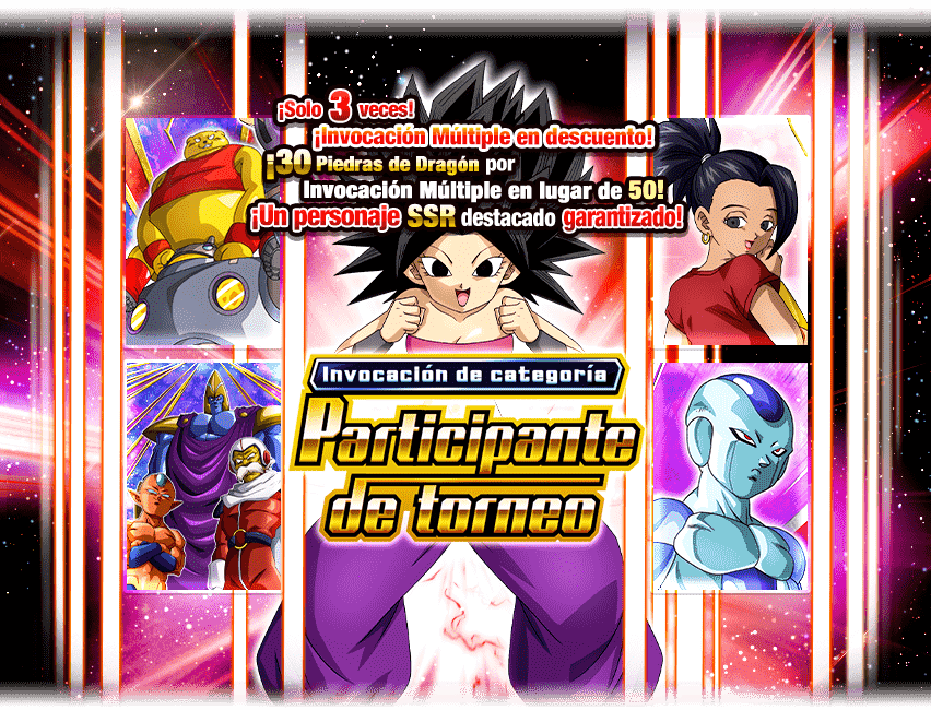 Gasha Banner