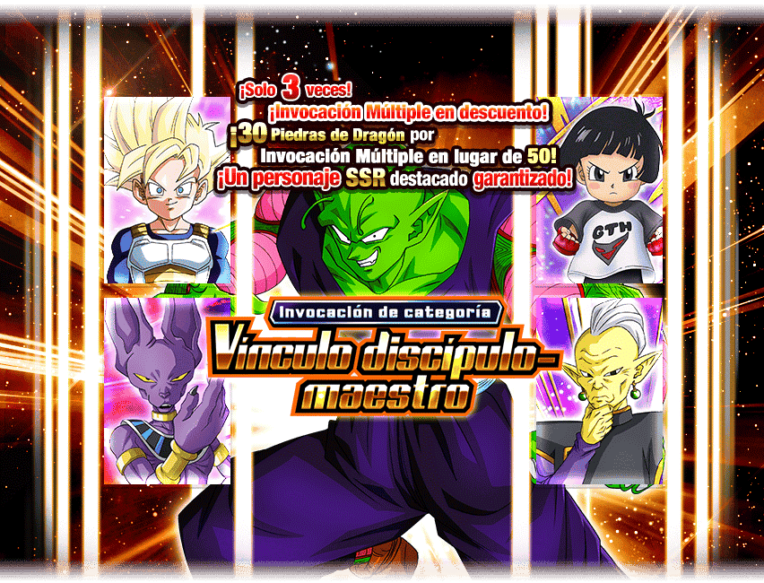 Gasha Banner