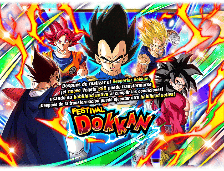 Gasha Banner