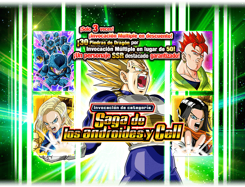 Gasha Banner