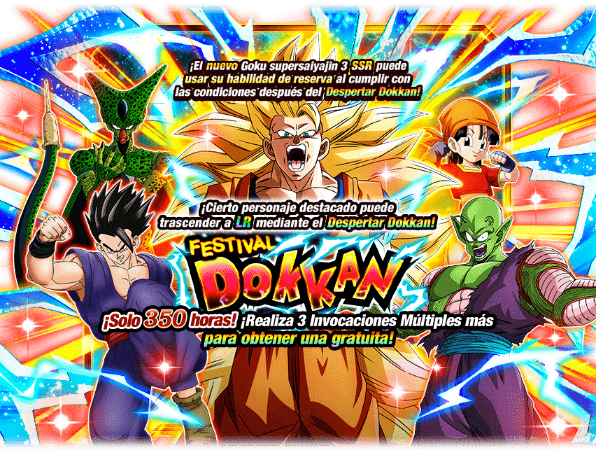 Gasha Banner