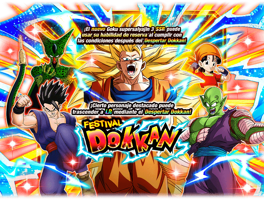 Gasha Banner