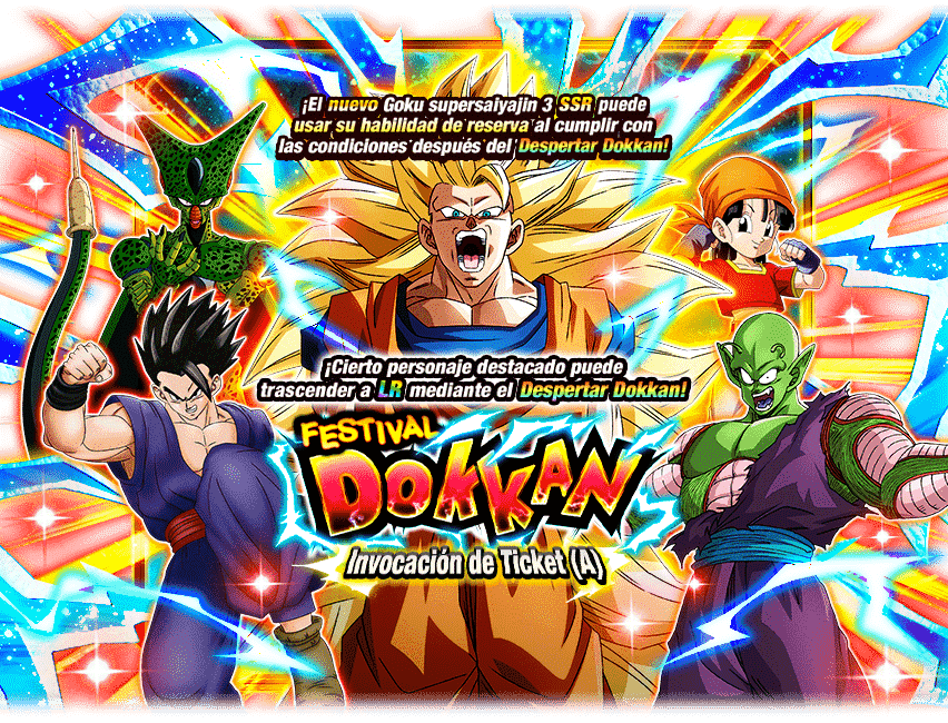 Gasha Banner