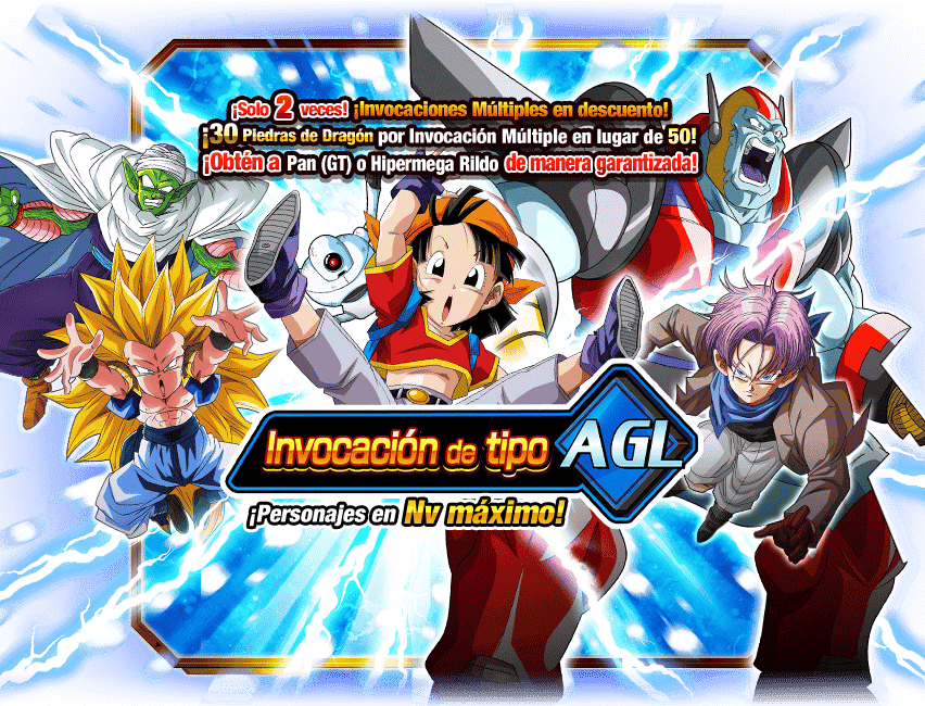 Gasha Banner