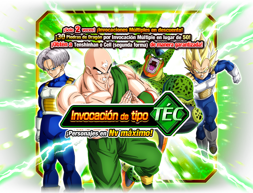 Gasha Banner