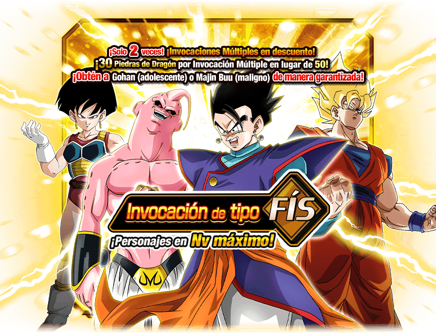 Gasha Banner