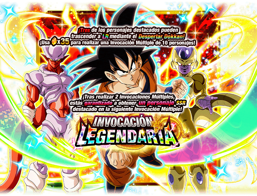 Gasha Banner