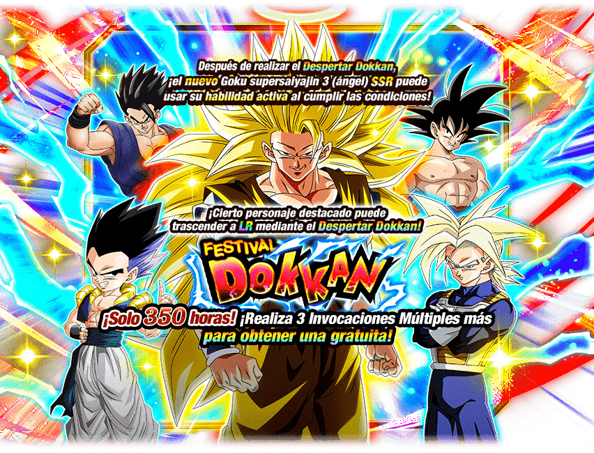 Gasha Banner