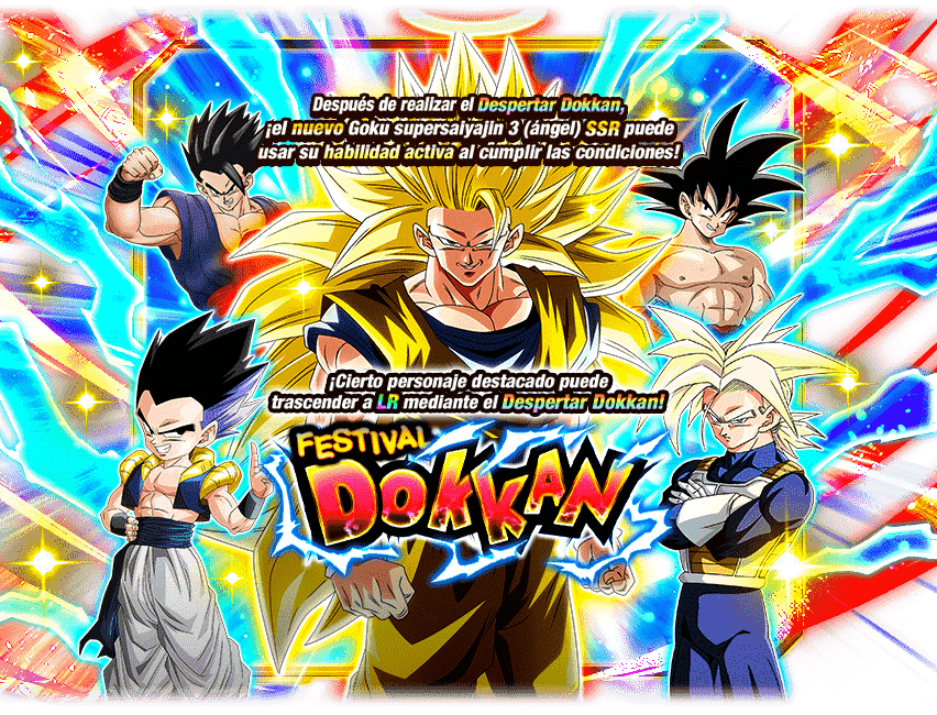 Gasha Banner