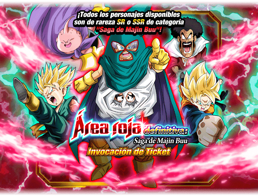 Gasha Banner