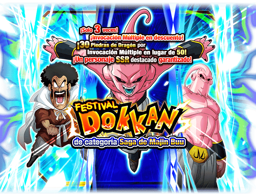 Gasha Banner