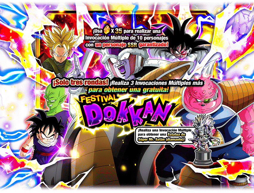 Gasha Banner